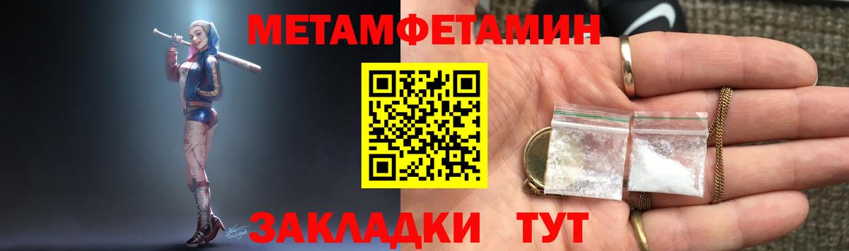 АМФ 98% Губкин