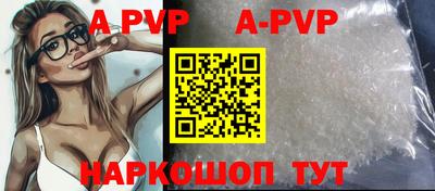 круглые Чебаркуль