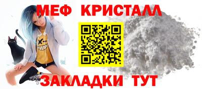 Альфа ПВП Чебоксары
