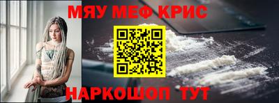 Альфа ПВП Чебоксары