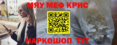 Альфа ПВП Чебоксары