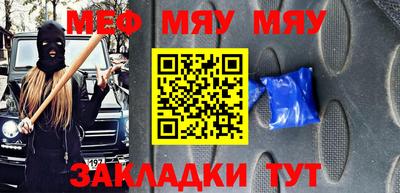 Альфа ПВП Чебоксары