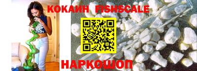 прущие грибы Чапаевск