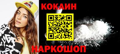 прущие грибы Чапаевск