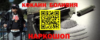 прущие грибы Чапаевск