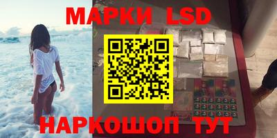 Альфа ПВП Чебоксары