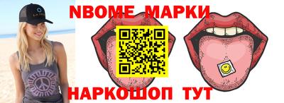 трава Шахты