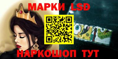 Альфа ПВП Чебоксары