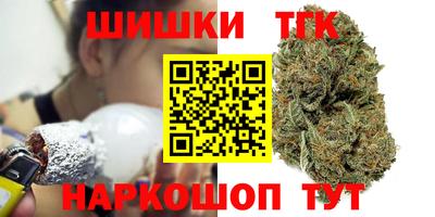 круглые Чебаркуль