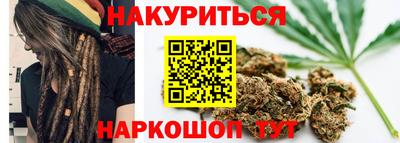 круглые Чебаркуль