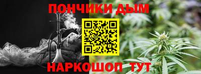 прущие грибы Чапаевск