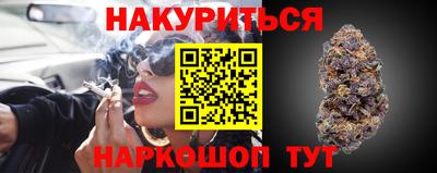 круглые Чебаркуль