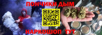 Альфа ПВП Чебоксары