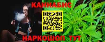 круглые Чебаркуль