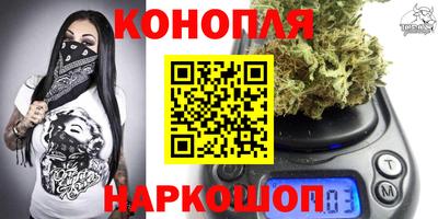 круглые Чебаркуль