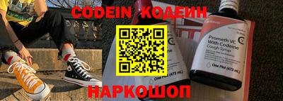 круглые Чебаркуль