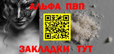 круглые Чебаркуль