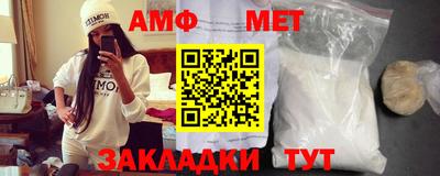 прущие грибы Чапаевск