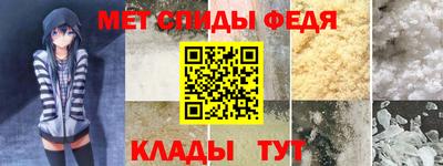 круглые Чебаркуль