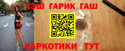 Альфа ПВП Чебоксары