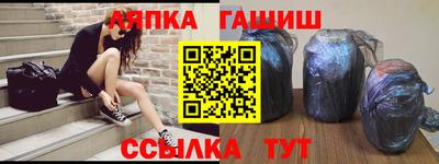 Альфа ПВП Чебоксары