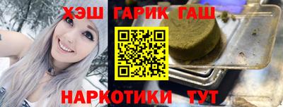 круглые Чебаркуль