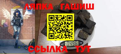 круглые Чебаркуль